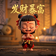现实陪玩价格